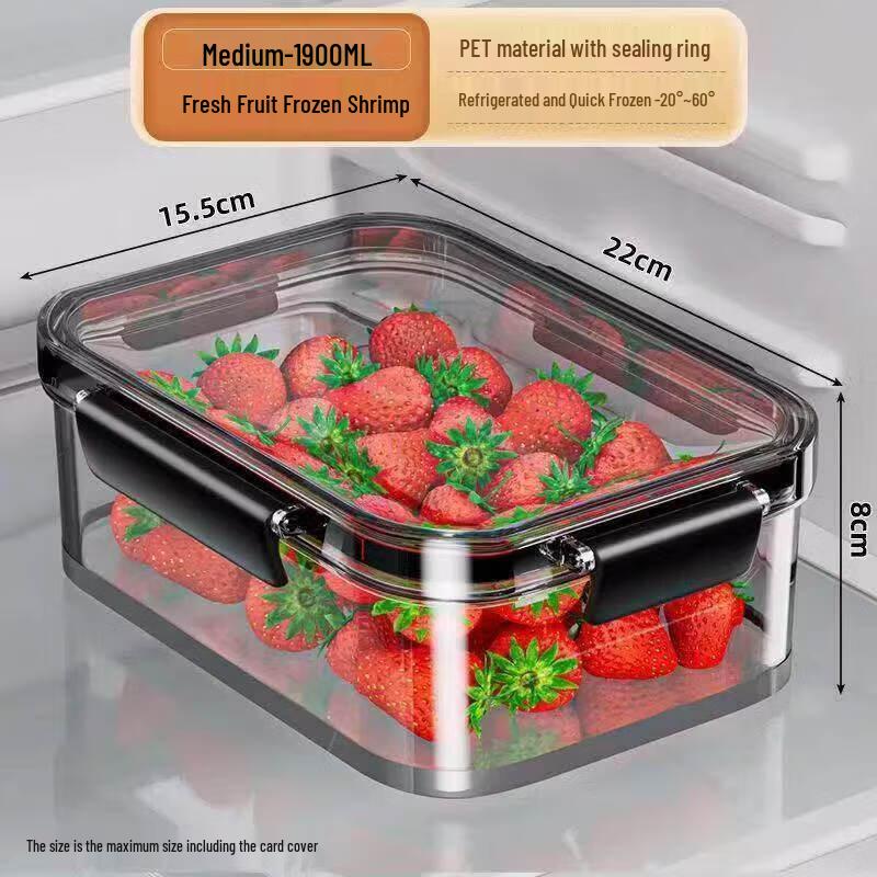 ZISIZ Food Grade Glass Refrigerator & Freezer Storage Container
