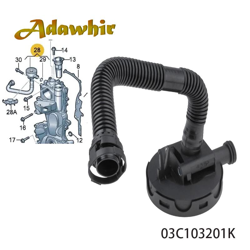 OEM 03C103201K Car Pressure Breather For Maintenance Use High Reliability Perfect Match For Car Car Pressure Breather Valve