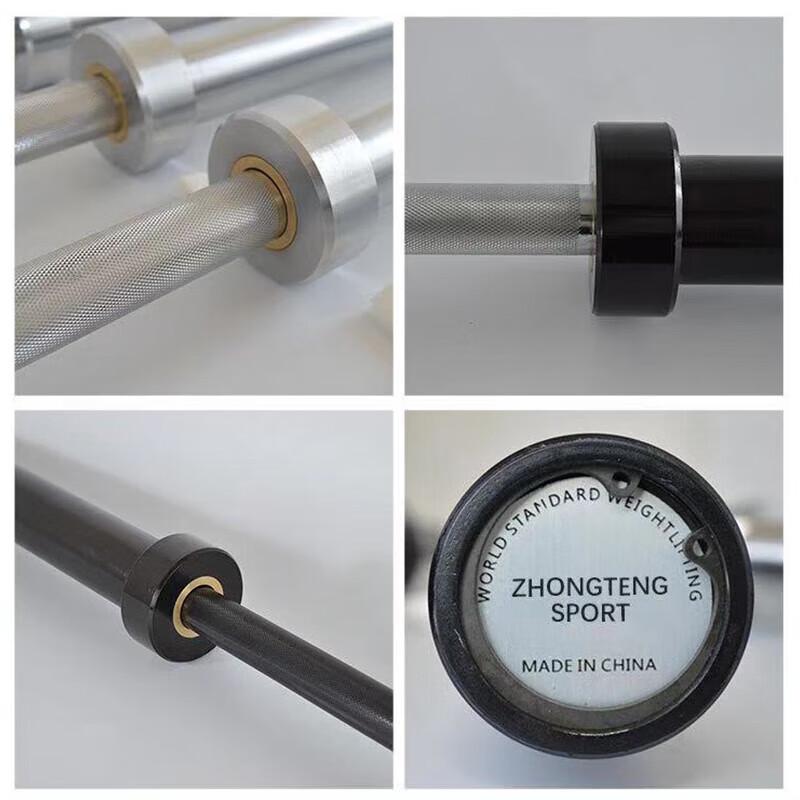 Razor Tiger Olympic Barbell Bar