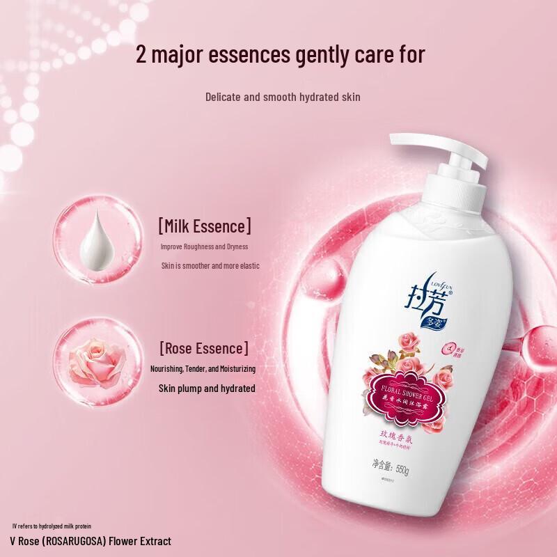 Lafang Multi-Floral Hydrating Rose Scented Body Wash