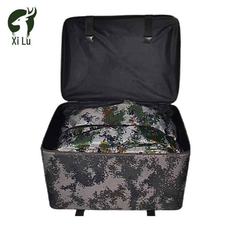 Xilu XL-1413 Military Field Equipment Storage Case