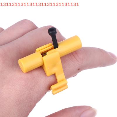 Finger Ring Decompression Artifact Game Toy Keychain Launcher Model Keyring For Boys Children Toy Accessories Stress Relief Gift