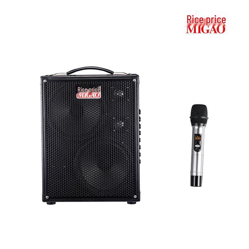 Mige MG882A-LI Portable PA Speaker System