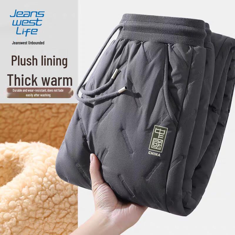 

Jeanswest Men s Winter Windproof Fleece-Lined Joggers M