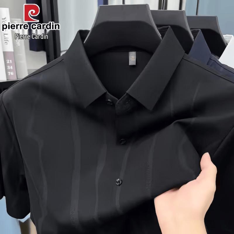 Pierre Cardin Men s Ice Silk Striped Polo Shirt XL