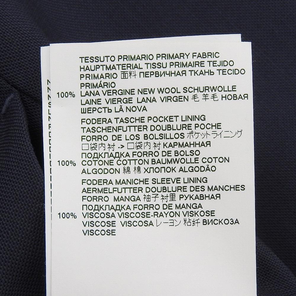 Maison Margiela Excellent condition collarless jacket, men's, navy, size 50, 18AW S50BN0357 Jacket 50 NavyUsed