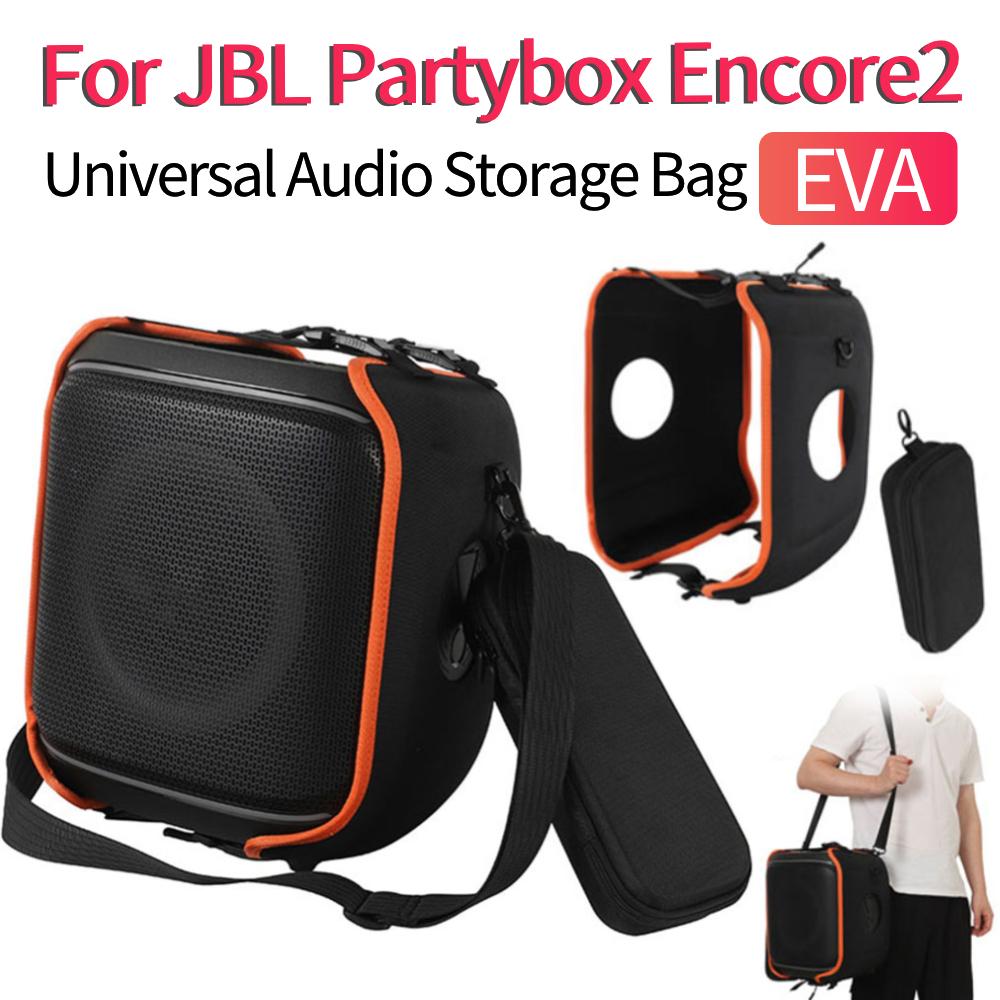 Universal Audio Storage Bag for JBL Partybox Encore2 Anti-Scratch Speaker Carry Case with Mic  Storage Bags Speaker Accessories