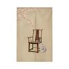 Bamboo Mat Japanese Noren Doorway Curtain Cotton Linen Chinese Style Door Curtain Window Treatment Tapestry Shading Decorative