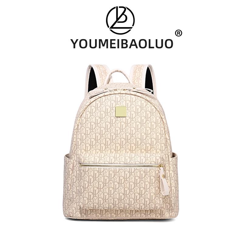 2025 Women's Mori Style Retro Fashion Letter Backpack