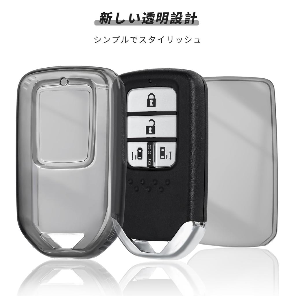 OFFCURVE Honda Intelligent Key Case, Transparent Case, Suitable for Honda, Smart Key Case, Premium