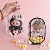 18cm Trendy Cotton Doll Storage Bag - Dustproof PVC Figurine Stroller Bag