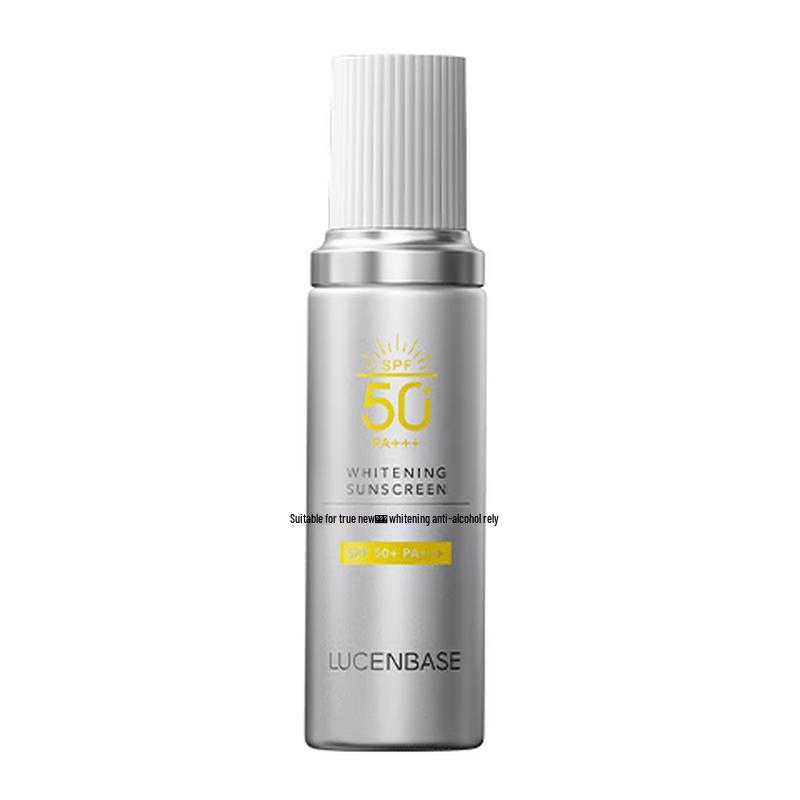 Touzhen SPF50+ Whitening Waterproof Sunscreen