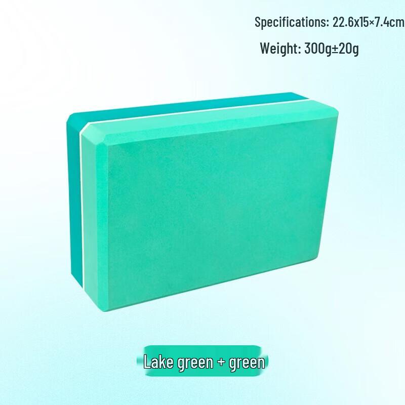 Yimai High-Density Yoga Bricks (Pair)
