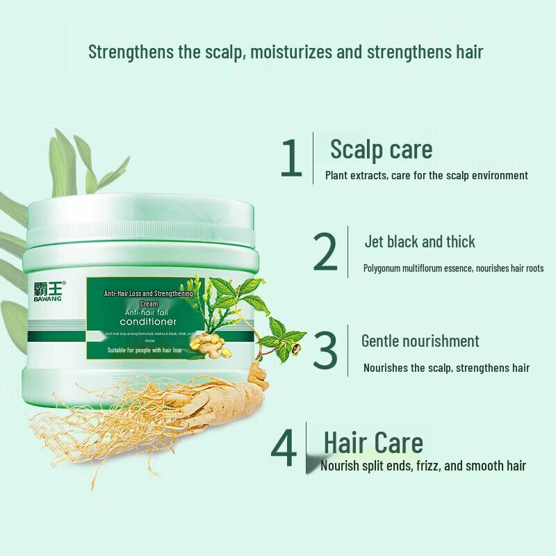 Bawang Hair Strengthening & Nourishing Mask