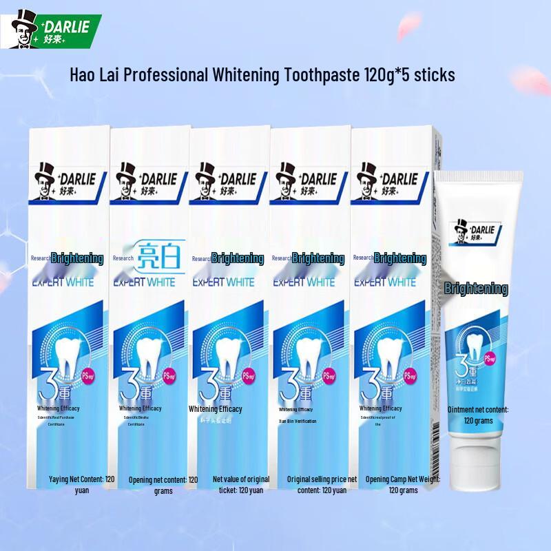 Darlie Expert White Toothpaste 120g x 5-Pack
