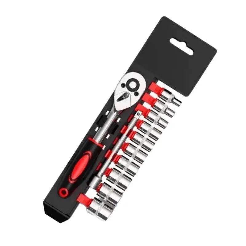 1 Set Cross Border 12 Piece Xiaofei Auto Repair Tool Set Socket Wrench Combination Complete Set Of Hardware Toolbox индиго