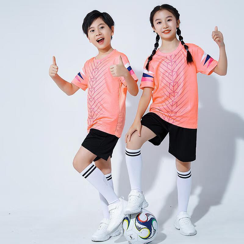 Longchan Kids Badminton Training Set