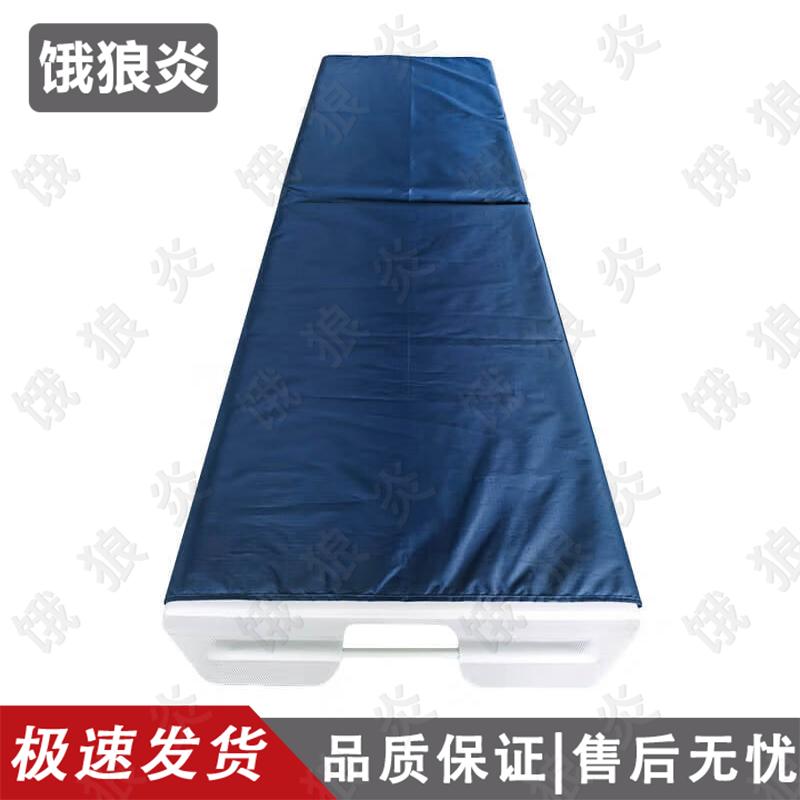 Lightweight Folding Patient Transfer Board