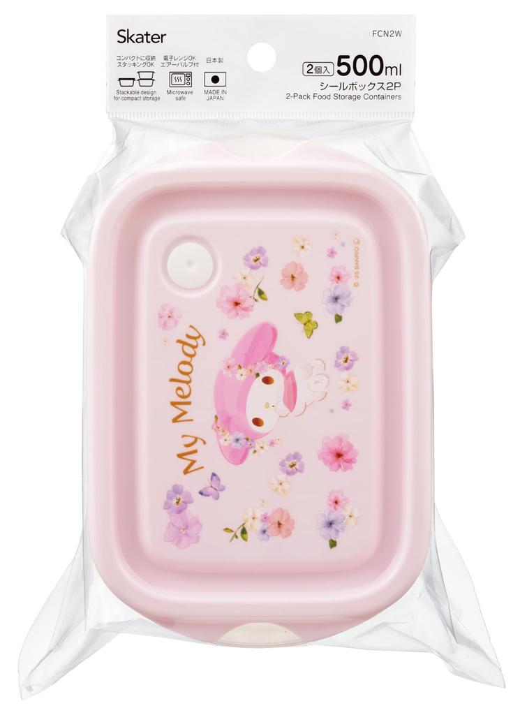 Skater Verschließbare Behälter, 500ml, Hergestellt in Japan, 2er-Set, Sanrio My Melody, Pastellfarbiger lebhafter Aquarell-Blumendruck, für Mädchen (FCN2W-A)