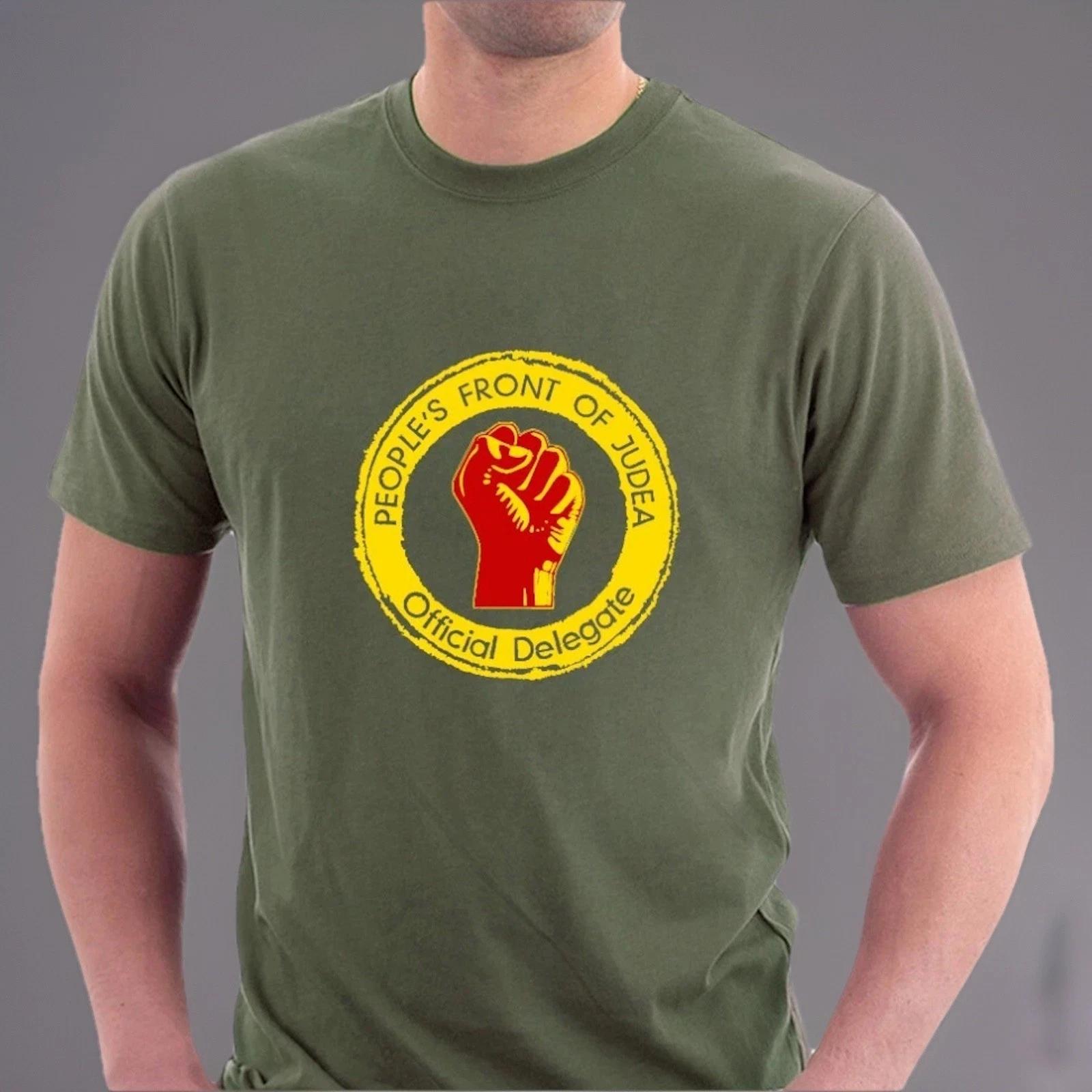 PFJ People s Front of Judea T-shirt UnLife Of Brian Delegate S