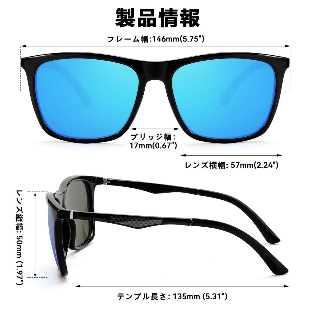 Feisedy Polarized Sunglasses, UV Protection, TAC Lenses, TR90 Frame, 20g, Driving, Nighttime Use, Fashion, Unisex, B1215