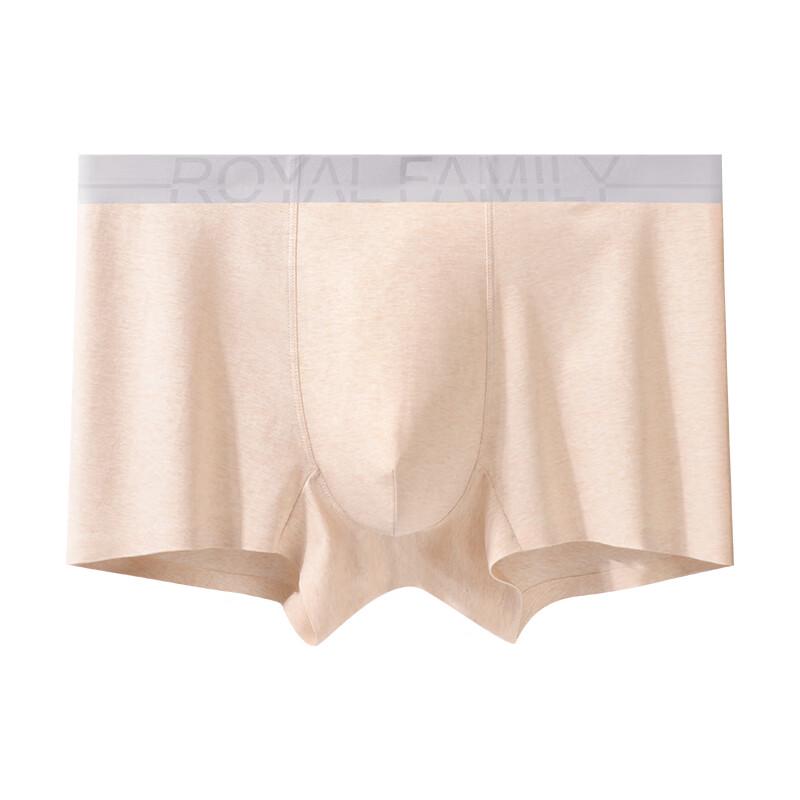Xiahu Shijia 100-Count Natural Colored Cotton Antibacterial Underwear