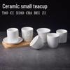 Pure White Thickened Ceramic Mug