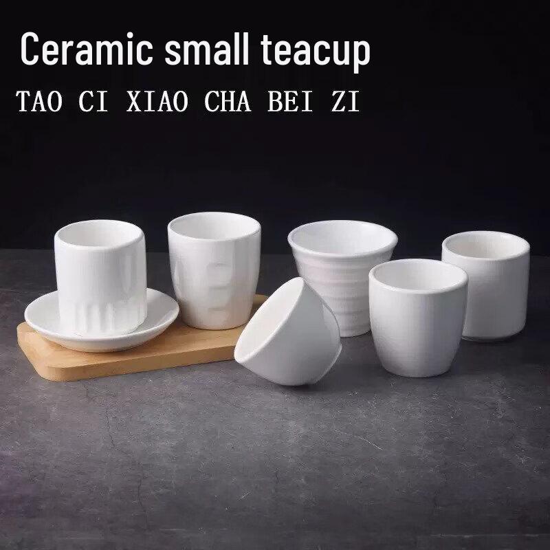 Pure White Thickened Ceramic Mug