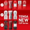 TENGA Standard Cup Complete Set 5 Types Assorted