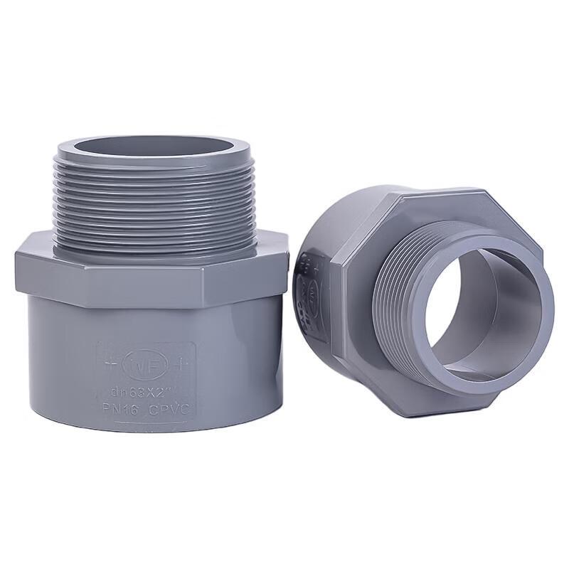 Industrial Water Pipe Male Thread Quick Connector