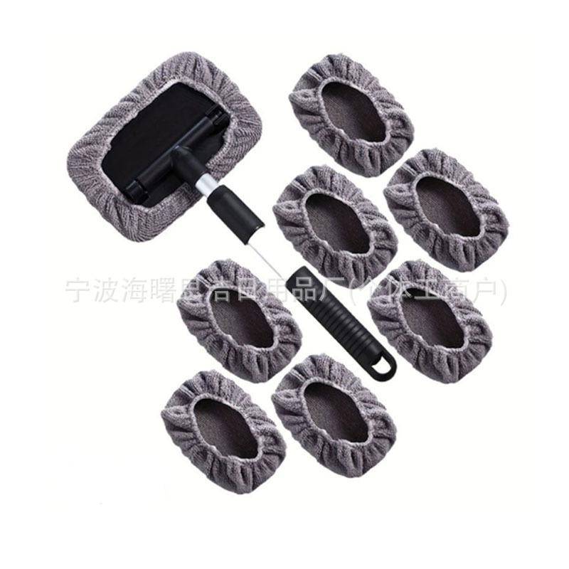 Telescopic Microfiber Car Window Cleaning & Defogging Brush Set