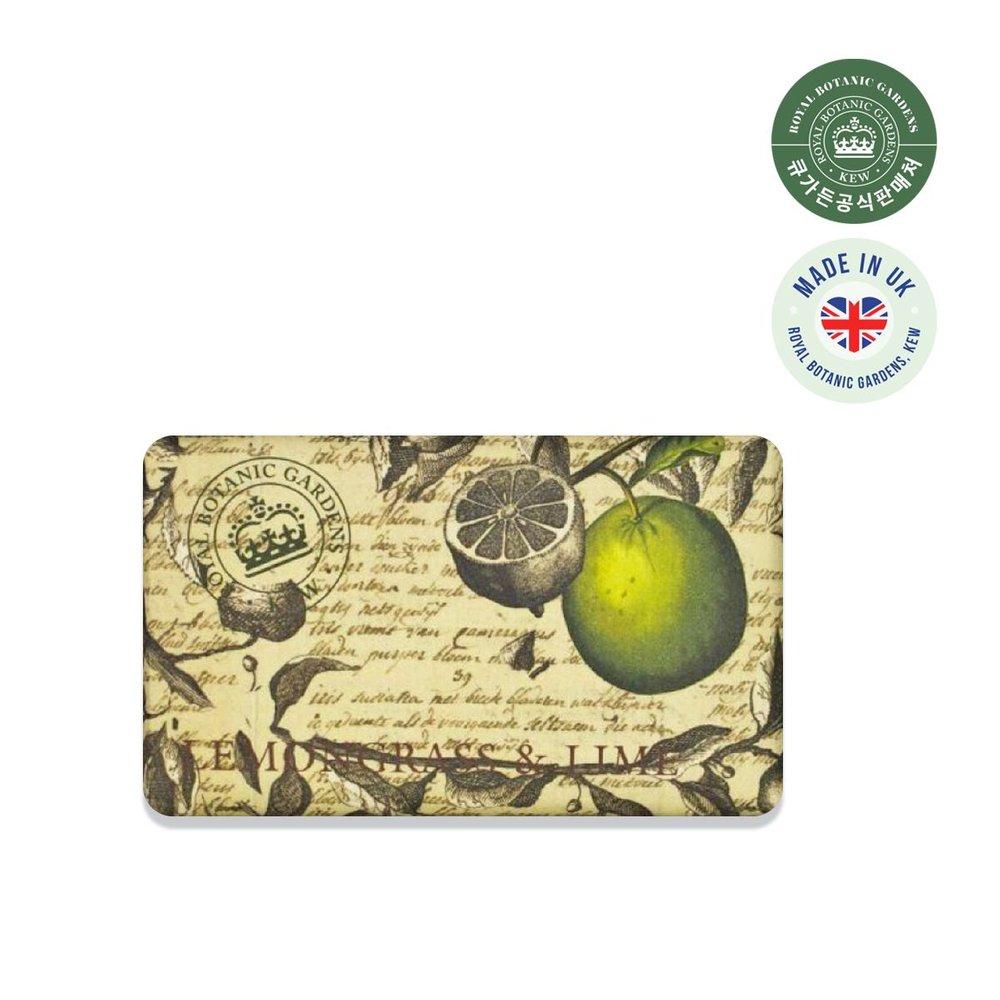 Kew Gardens Lemongrass & Lime Soap