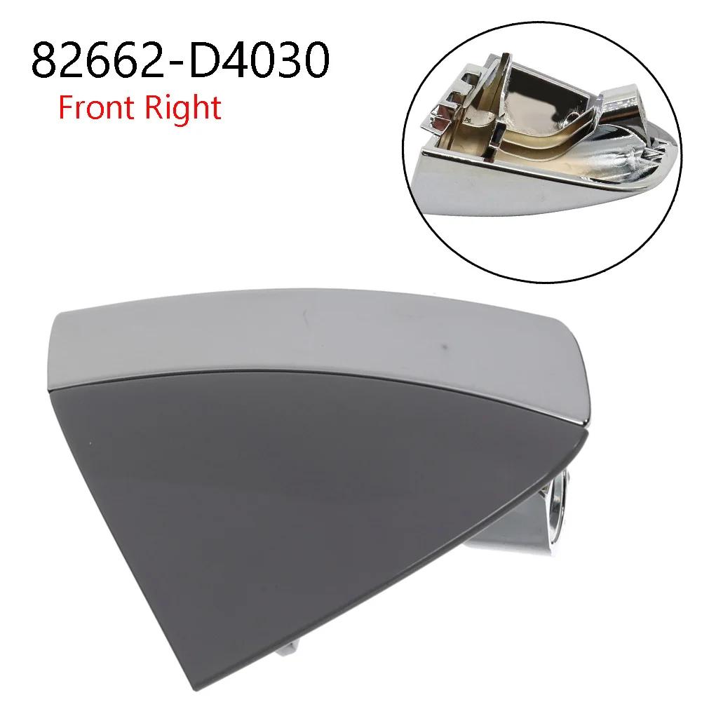 For Kia K5 Cover Cap For Optima Front Plastic Right 2016-2020 Practical Replacement Useful Brand New High Quality