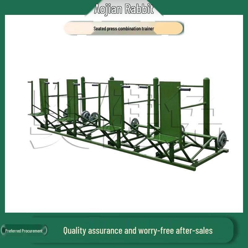 Outdoor Fitness Seated Push Strength Trainer