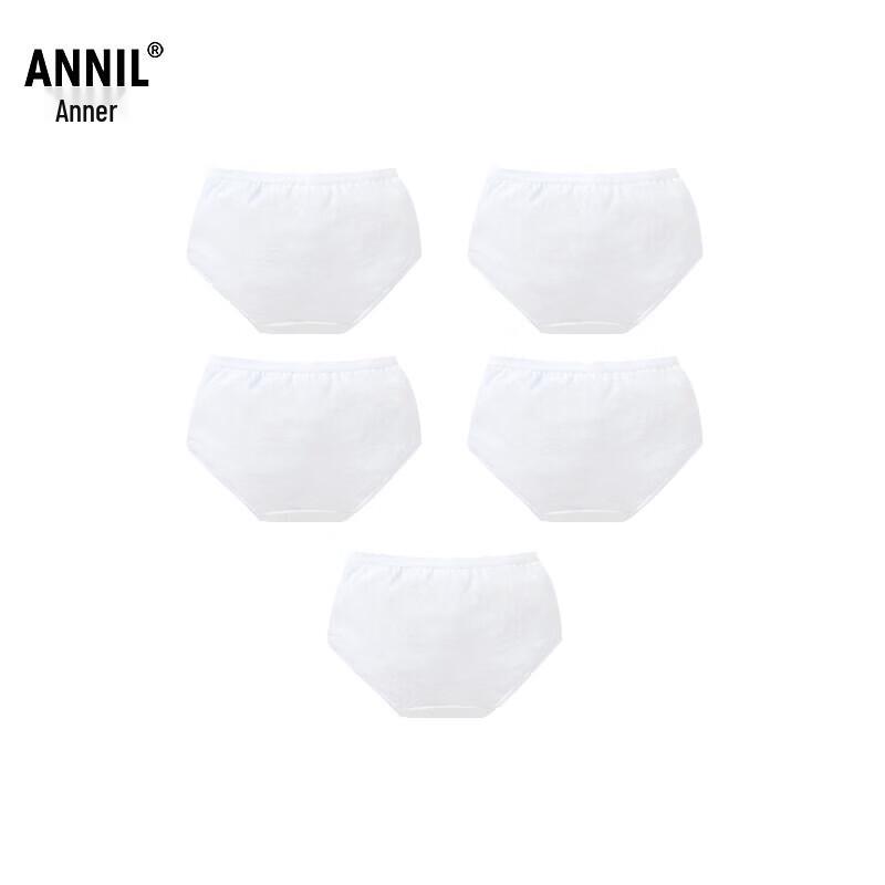 Annil Girls  Disposable Cotton Briefs 5-Pack 170