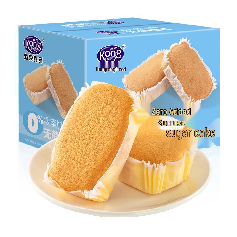 Gangrong Steamed Cake Variety Pack