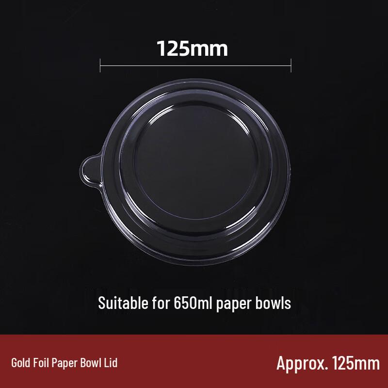 Disposable Gold Foil Bowls with Lids