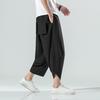 Summer Thin Men's Casual Ice Silk Beach Pants Plus Size Loose Fit Bell Bottoms Harem Pants Lantern Shape
