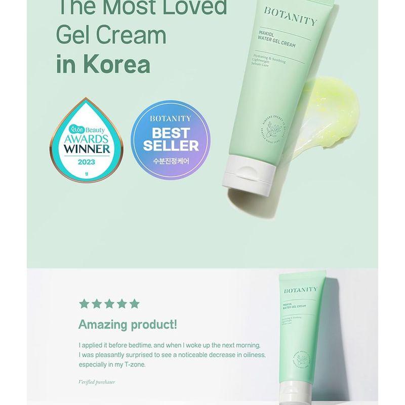 BOTANITY - Makiol Water Gel Cream