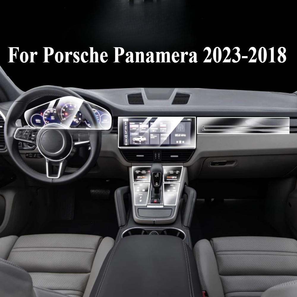 For Porsche Panamera 2023-2018 Interior film transparent TPU Gear Panel GPS Center Console PPF Protective Sticker Accessories