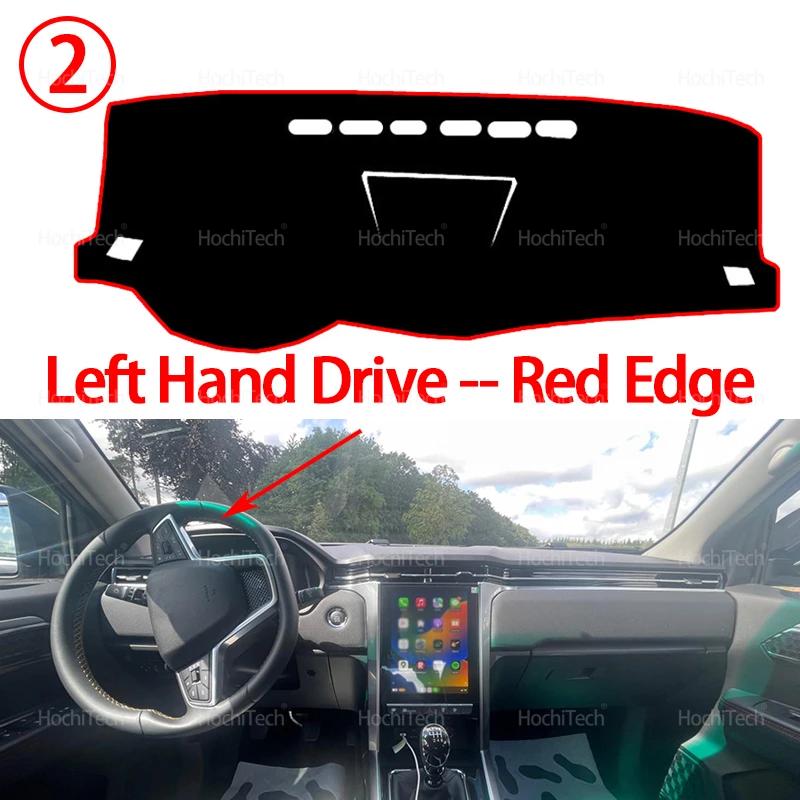 For JAC T8 PRO 2021-2023Auto Dashboard Cover Dash Mat Board Pad Carpet Dashmat Anti-UV Mats Left Right Hand Drive