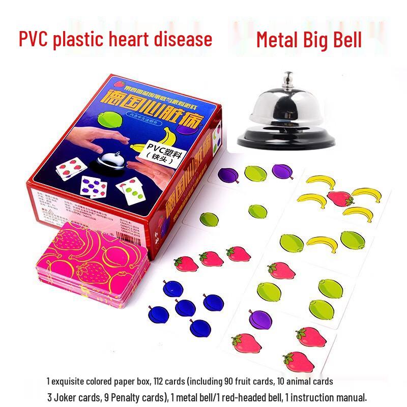 Настольная игра-карточная игра Brangdy Deluxe с металлическим колокольчиком