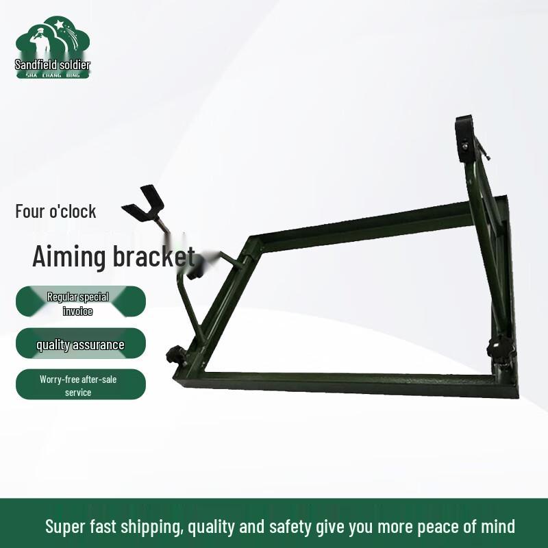 Four-Point Aiming Shooting Stand