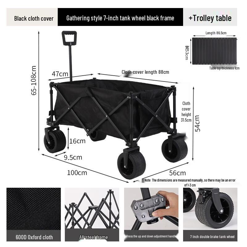 Foldable Portable Outdoor Camping Cart