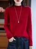 Women's 100% Pure Wool Wheat Ear Pattern Base Layer Top - Plus Size, Stylish Autumn/Winter 2025 Sweater