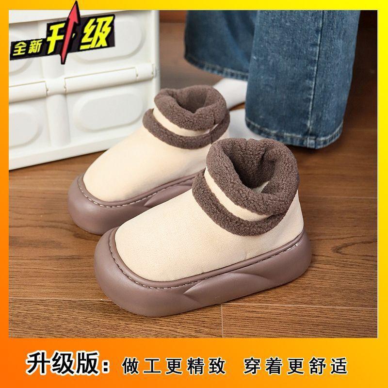 Cute Simple and Comfortable Snow Boots Women's Season Internet Celebrity Explosion Velvet Warm Short Boots Children