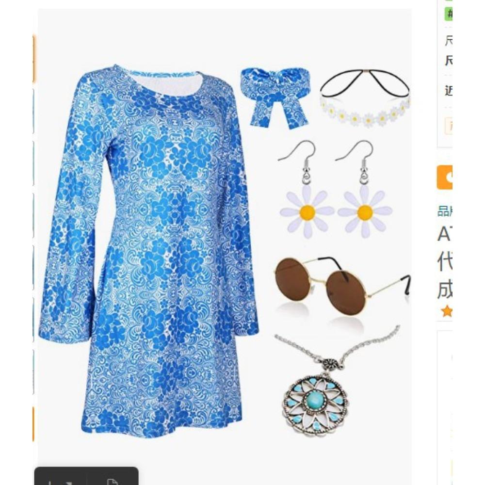70s Hippie Halloween Printed Women's Dress