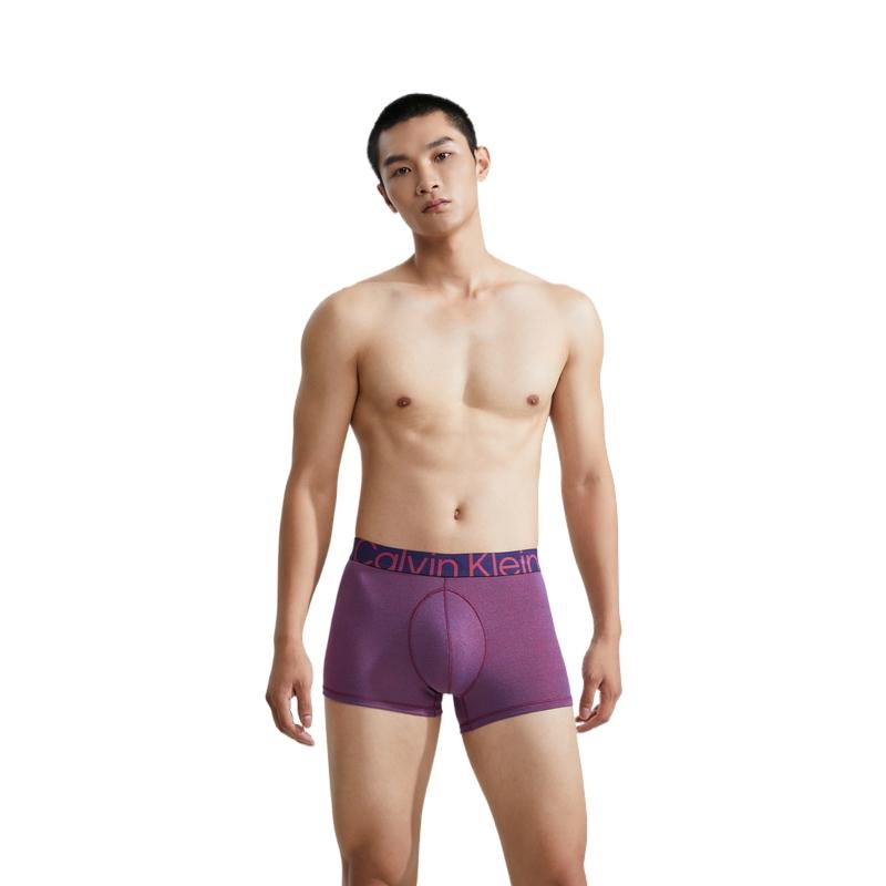 Calvin Klein Eye-Catching Jacquard Waistband Boxer Briefs Men underwear Purple NB3671FSC