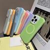 Luxury Jelly Candy Liquid Silicone For Magsafe Case for iPhone 16 15 14 Plus   11 Pro Max Magnetic Soft Shockproof Cover
