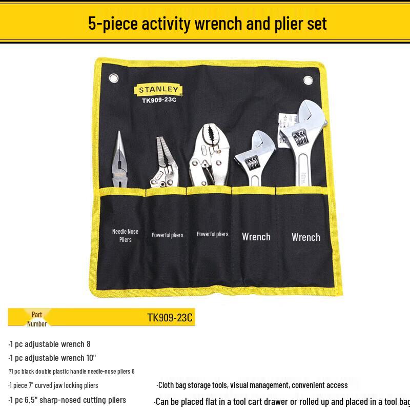 Промышленный набор мультитулов Stanley TK909-23C